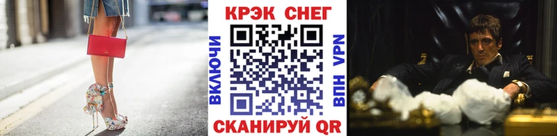 Купить А ПВП  Каннабис  МЕФ  ГАШИШ  Севск