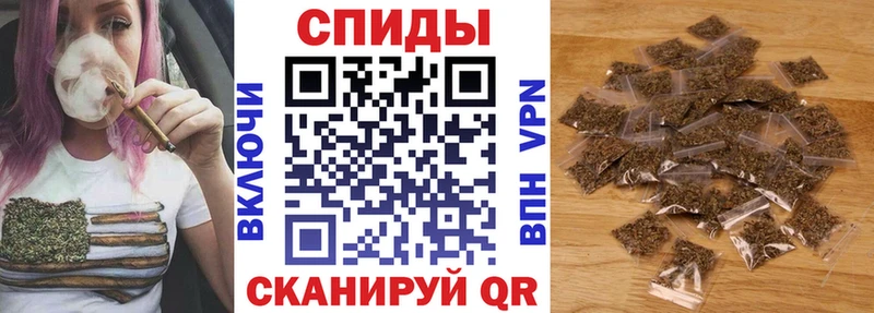 БУТИРАТ бутик  Купить где  Севск 