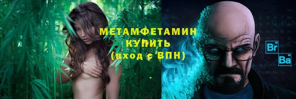кокаин VHQ Кукмор