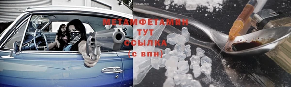 кокаин VHQ Кукмор