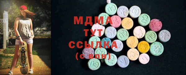 кокаин VHQ Кукмор