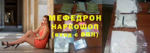 кокаин VHQ Кукмор
