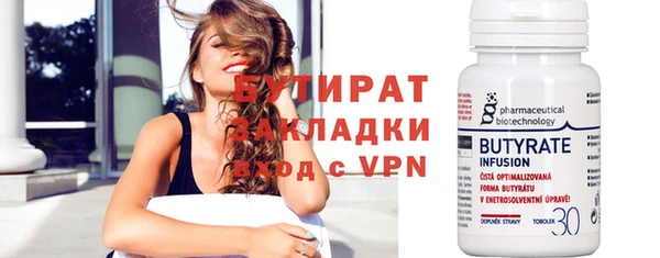 кокаин VHQ Кукмор