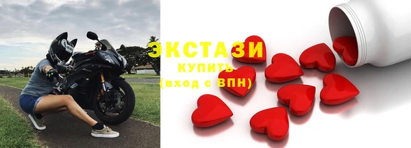 ALPHA PVP Кулебаки