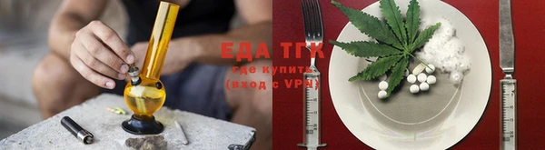 кокаин VHQ Кукмор