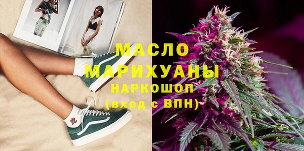 кокаин VHQ Кукмор