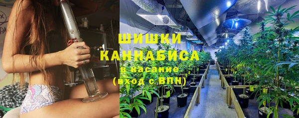 кокаин VHQ Кукмор