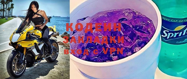 кокаин VHQ Кукмор