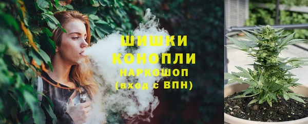 кокаин VHQ Кукмор