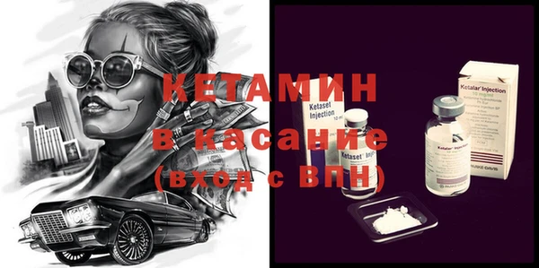 кокаин VHQ Кукмор