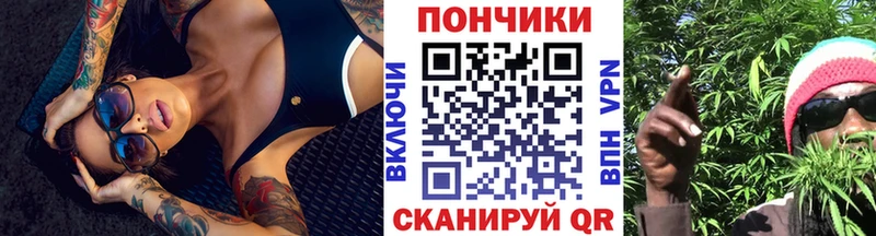 Шишки марихуана MAZAR  Купить  Севск 